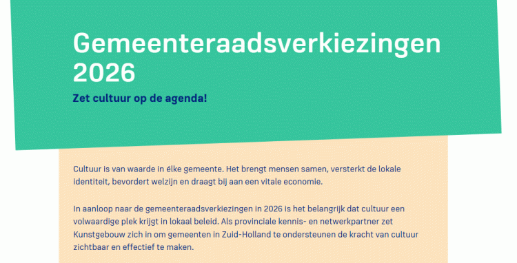 Kunstgebouw zet cultuur centraal in aanloop naar gemeenteraadsverkiezingen 2026