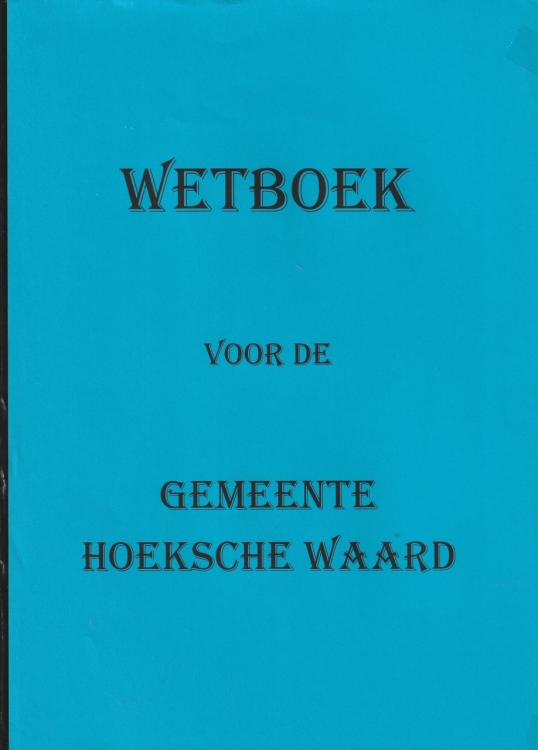 Gedicht t.b.v. de maand juli 2026